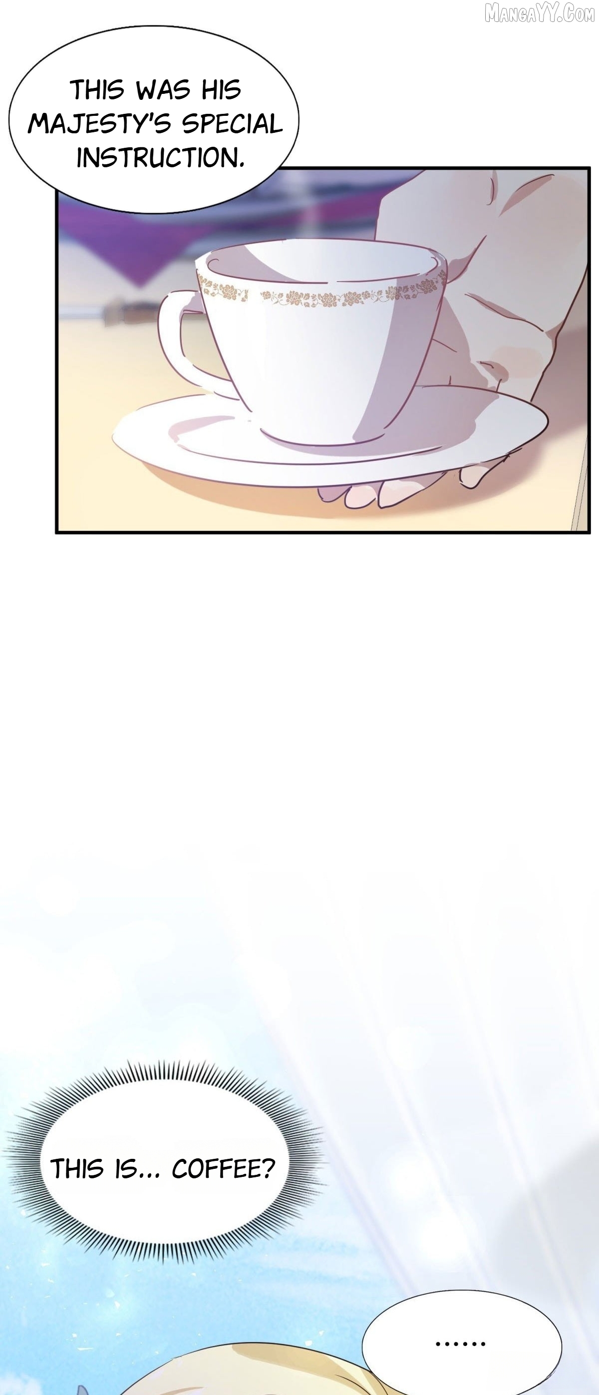 Don't Embarrass Me Chapter 116 - page 25